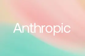 Anthropic MCP and Snowflake Partnership: The Future of AI Data Agents