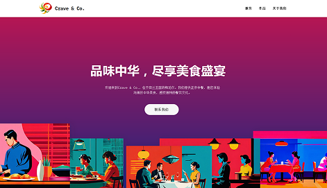 Made by Closer